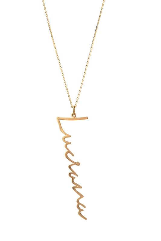 Collar de oro en corbatín personalizado en cursiva